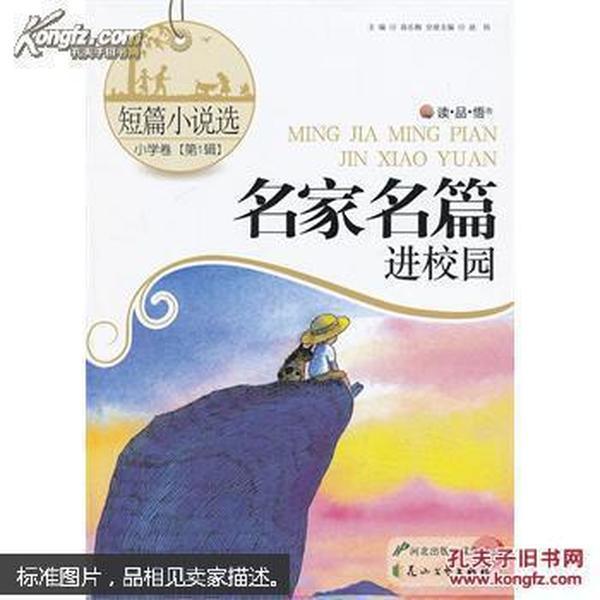 真的爱惨了️5部画风绝美的国产动画