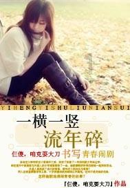 逃出海洋城堡