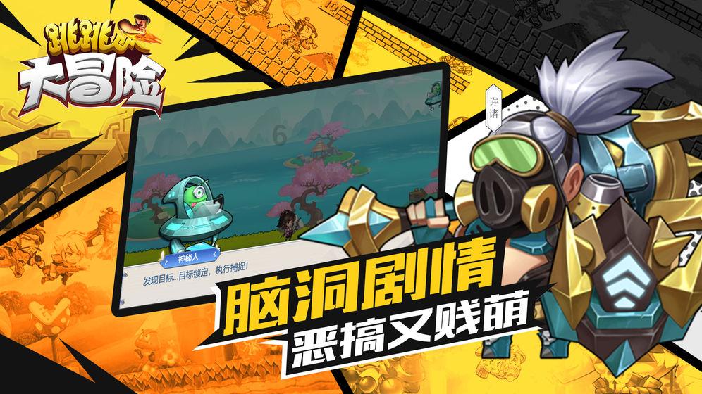 陈金虎走访慰问优秀人才