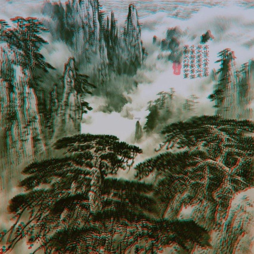 脑洞小老弟无实名认证